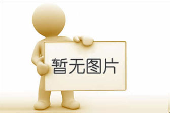 中國(guó)企業(yè)家健康工程秘書長(zhǎng)周敬發(fā)布倡議書